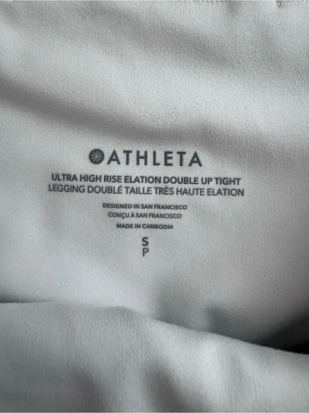 Athleta Ultra High-Rise Elation Double Up Tight Legging